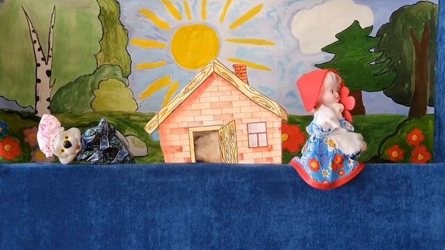 Красная шапочка смотреть онлайн