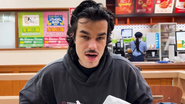 La Copia Japonesa de McDonald’s смотреть онлайн