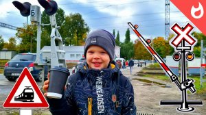 ЖД переезды и обслуживание железной дороги /интересные устройства диагностики жд