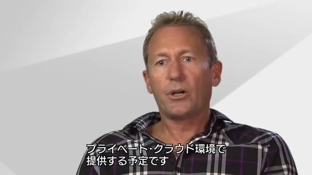 Oracle Exadata: オラクル・アプリケーションに圧倒的な性能を смотреть онлайн