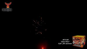 Фейерверк Кан-Кан (0,8"х30) M7140 Галактика