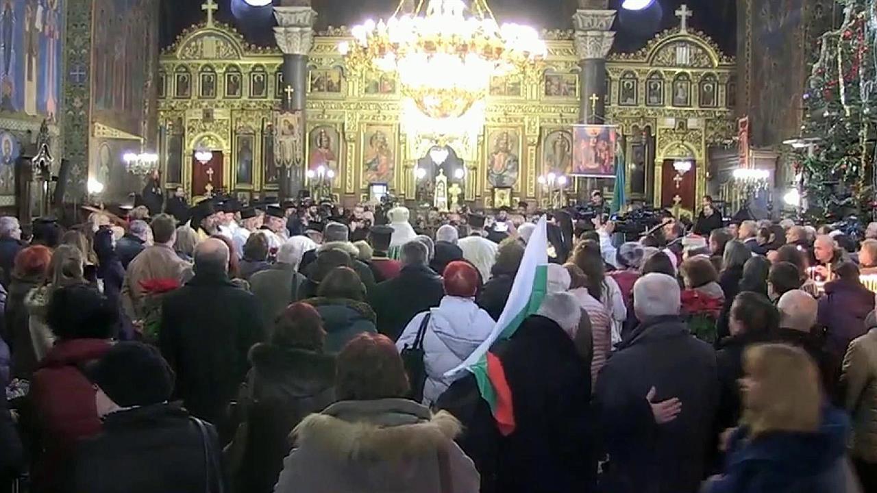 В Болгарии отмечают 140 лет со дня освобождения Софии