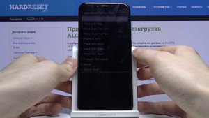 Как обойти блокировку экрана на Alcatel 1S — Сброс к заводским установкам