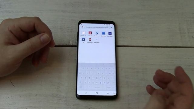 9 скрытых возможностей Galaxy S9/S9 Plus! смотреть онлайн