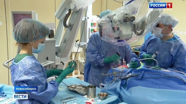Вести. Новосибирск. Новые способы лечения эпилепсии внедряют Новосибирские врачи
