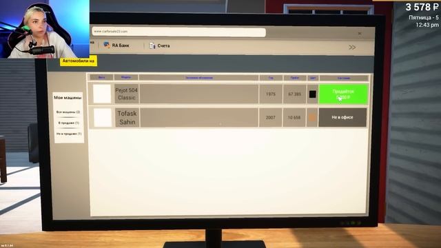 НЕ БИТА и НЕ КРАШЕНА ? ЧЕСТНО! ► СИМУЛЯТОР ПЕРЕКУПА ► Car For Sale Simulator смотреть онлайн