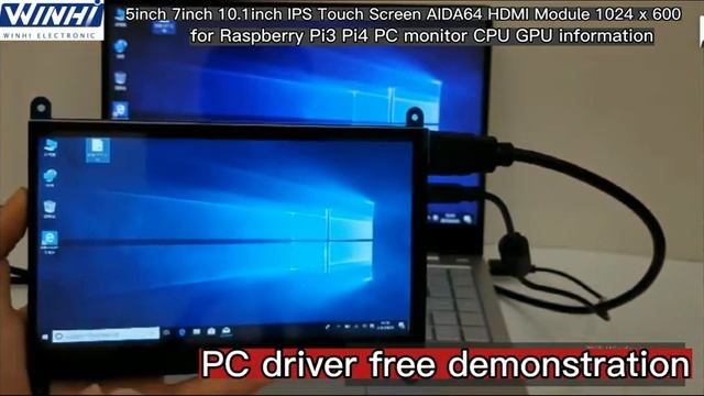 5inch 7inch 10 1inch IPS Touch Screen AIDA64 HDMI Module 1024 x 600 for Raspberry Pi3 Pi4 PC monito смотреть онлайн