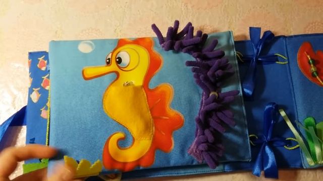 Морские развивающие книжки для детей от 6 месяцев смотреть онлайн