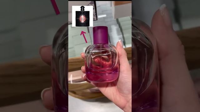 Dupe de Zara: Gardenia - YSL Opium??? #tips #hack #dupes #trend