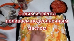 Стейк зубатки запечённый в духовке. Очень простой и быстрый рецепт.