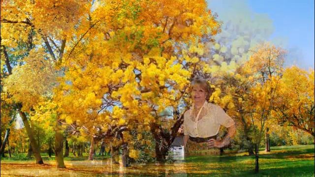 Л. ВЕЛИКАНОВА Осень жизни смотреть онлайн