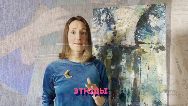 Что делать если ушло вдохновение?
