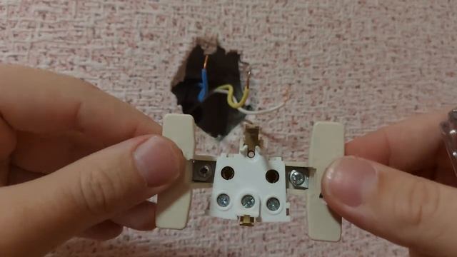 Последовательное подключение розеток с заземлением..mp4