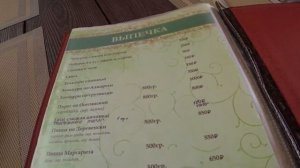 Новомихайловский 2022.Кафе при отеле.ВКУСНО.СЫТНО.