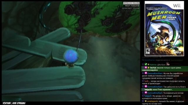 Mushroom Men: The Spore Wars (Wii) - 2 part смотреть онлайн