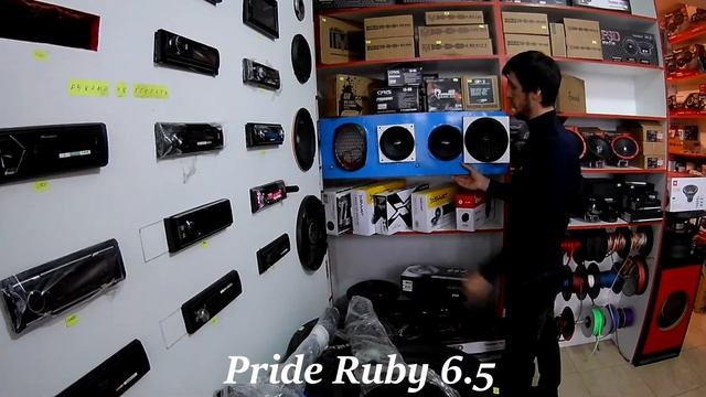 Сравнение Pride Ruby 6.5 vs. Pride Solo v.2