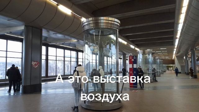 Станция Воробьёвы горы