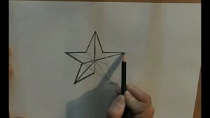 Учимся рисовать звездочку