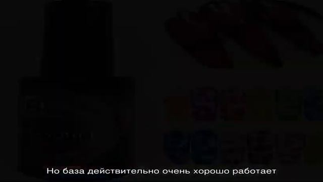 Что такое и зачем нужен растекающийся гель-лак? Основа для растекания гель-лаков: как работать? Ак.