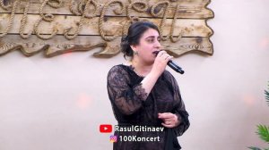 Залина Муртузалиева – «Не забывай меня»