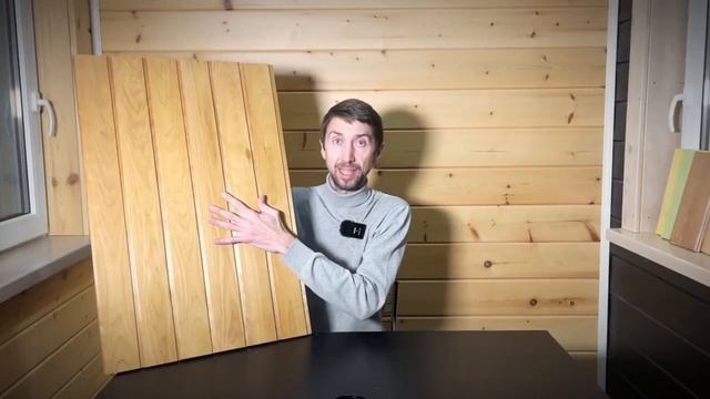 Термолипа: стабильный долговечный материал