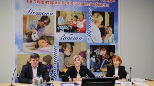 В Волгоградской области обсудили перспективы развития социально-ориентированных НКО