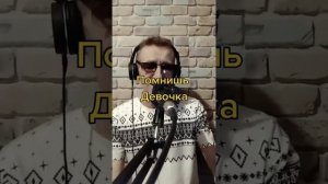 Я бессовесно нарвал букет из роз