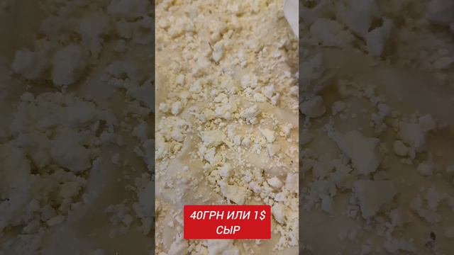 ТУРЦИЯ. КАК ПРИГОТОВИТЬ БЁРЕК. BÖREK NASIL YAPILIR? HOW TO COOK BÖREK смотреть онлайн