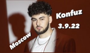 Концерт // Konfuz // Москва ?