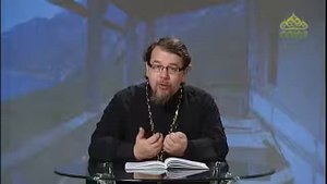 Механизм борьбы со страстями.  Отец Константин Корепанов.
