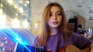 Электрофорез-Зло cover/кавер на гитаре