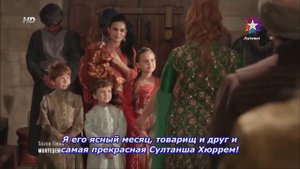 Хюррем начала управлять гаремом 🔥/ монолог Хюррем Султан
