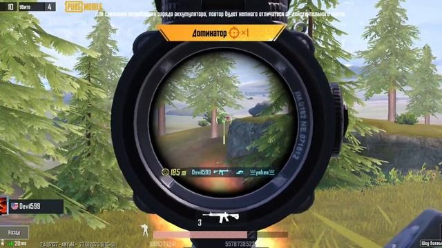 27 января 2023 г..mp4 смотреть онлайн