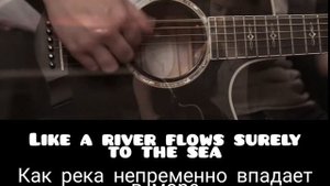 лучшие каверы с переводом Elvis Presley - can't help falling in love (cover by Boyce Avenue)