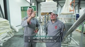 Макаронная фабрика | ПОГРУЖЕНИЕ НА 100. Выпуск №40