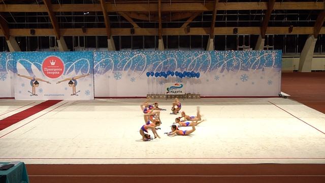 Принцесса спорта. Зимняя сказка 2020 - Минск - 15.12.2019 - ул. Калиновского 111 - 19.00 - 8 смотреть онлайн