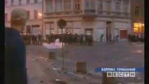 Анархический батальон