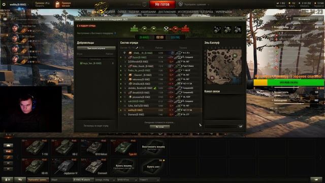 Абсолютный формат в гостях у Роты SNAIL KICK смотреть онлайн