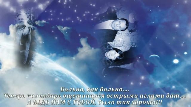 Светлой памяти Отца смотреть онлайн