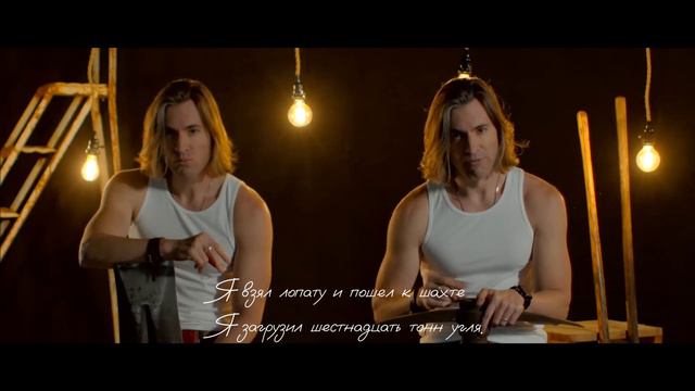 16 тонн смотреть онлайн