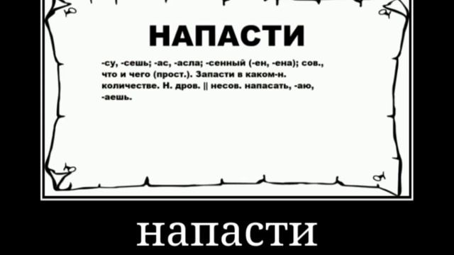 мой дом, моя крепость смотреть онлайн