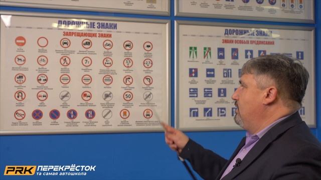 «Остановка запрещена». Говорим о запрещающих знаках стоянки и остановки | ПДД 2023 смотреть онлайн