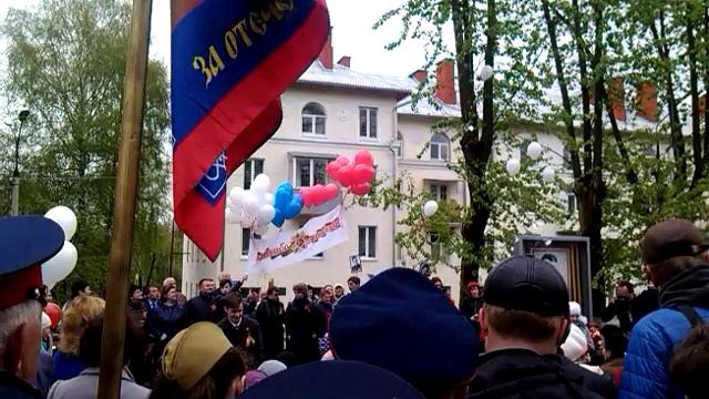 9 мая 2017г.