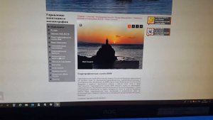 Как посмотреть извещения мореплавателей