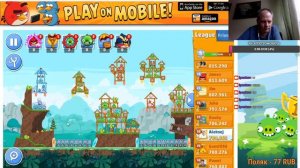 Шлифовка уровней Angry Birds Friends от 21 июня 2021. Перезалив с Твича.