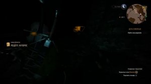 Чертеж:Улучшеный Серебряный меч школы Волка