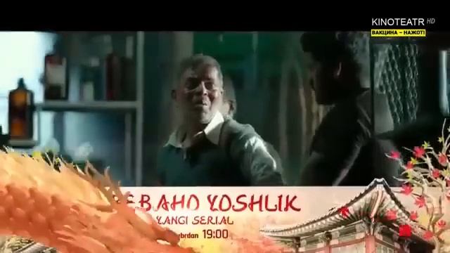 ЯНГИ ХИНД КИНО УЗБЕК ТИЛИДА 2023 /Индийский кино смотреть онлайн