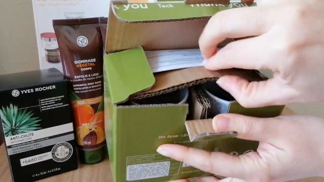Посылка Ив Роше с подарком-сюрпризом?