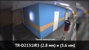 Цилиндрические 5 Мп (2592×1944) IP-камеры TRASSIR серии Trend TR-D2151IR3, TR-D2152ZIR3
