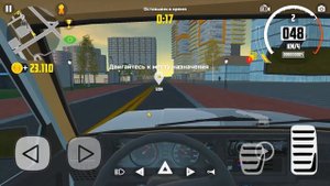 РАБОТАЮ В ТАКСИ НА ВАЗ 2107! РЕАЛЬНАЯ ЖИЗНЬ в Car Simulator 2 Game | Симулятор Автомобиля 2
